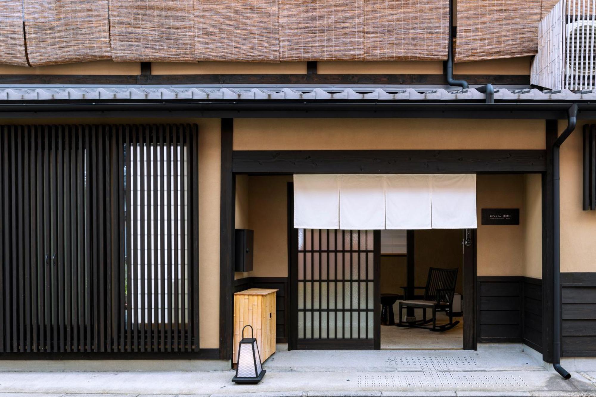 Rinn Premium Hiun III Kyōto Exterior foto
